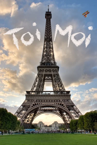 Paříž Eiffelova věž Francie během západu slunce — 图库照片