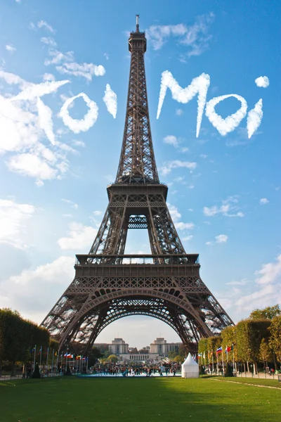 Paříž Eiffelova věž Francie během západu slunce — 图库照片
