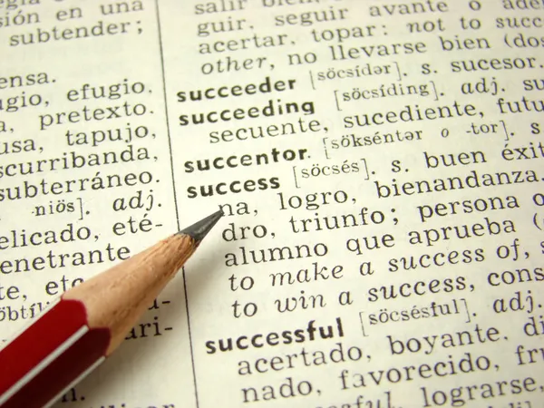 039; palabra de éxito en el diccionario — Foto de Stock