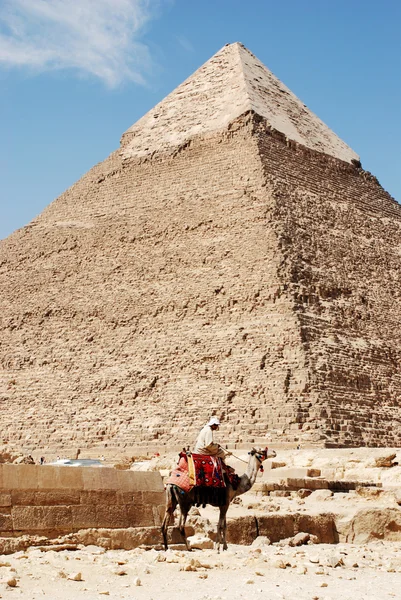 Stora egyptiska pyramiden — Stockfoto