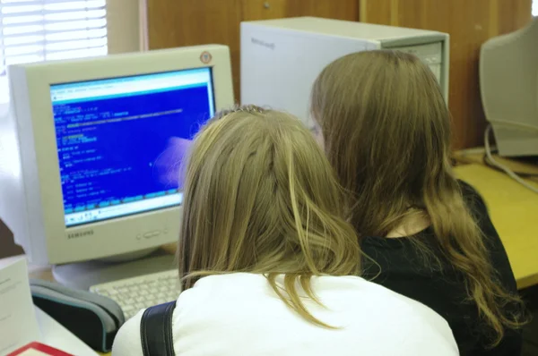 Stock image Computer programming together