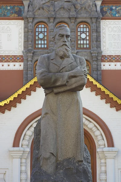 stock image Monument 