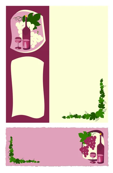 Raisin et vin — Image vectorielle