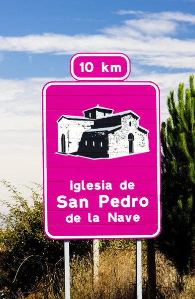 Church of San Pedro de la Nave — Stock Photo, Image