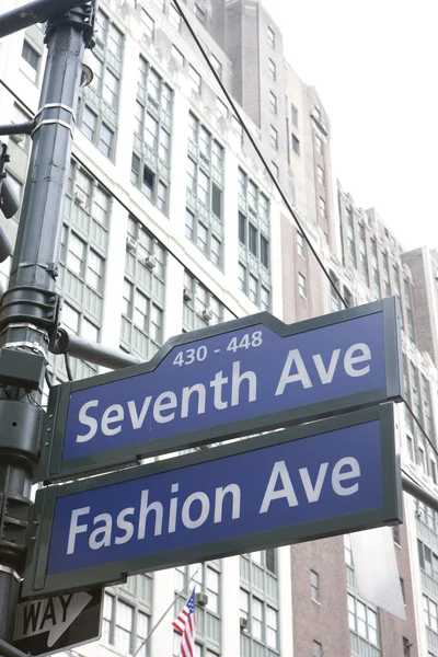 7-я авеню, Нью-Йорк, США — стоковое фото