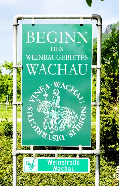 Wachau-regionen — Stockfoto