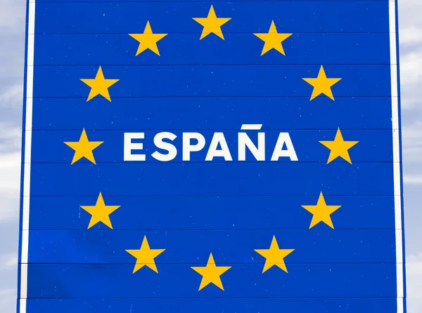 stock image Spain