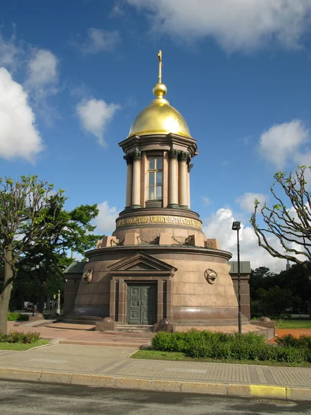 stock image Orthodox chapel in St.Petersburg