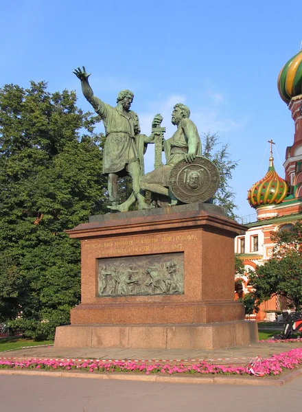 Пам'ятник Мінін і Pozharskij — стокове фото