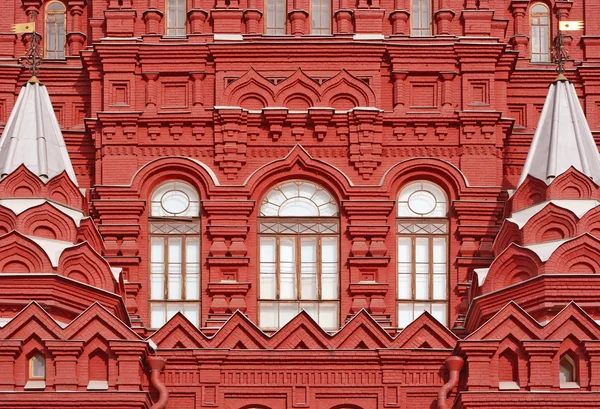 Windows of Historical museum. — Stock Photo, Image
