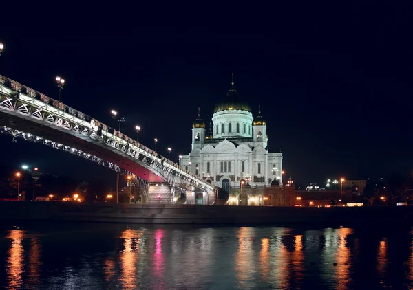 Moscow. Cathedral. Bridge. — Stock Photo, Image