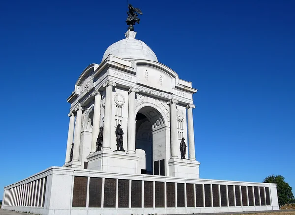 Monumento da Pensilvânia — Fotografia de Stock