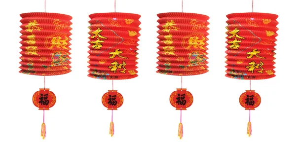 Čínské novoroční lucerny — Stock fotografie