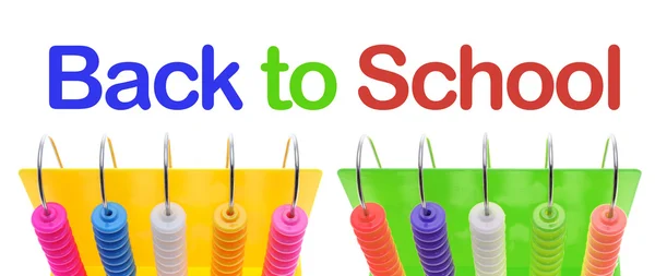 Volver a la escuela y al juguete Abacus —  Fotos de Stock