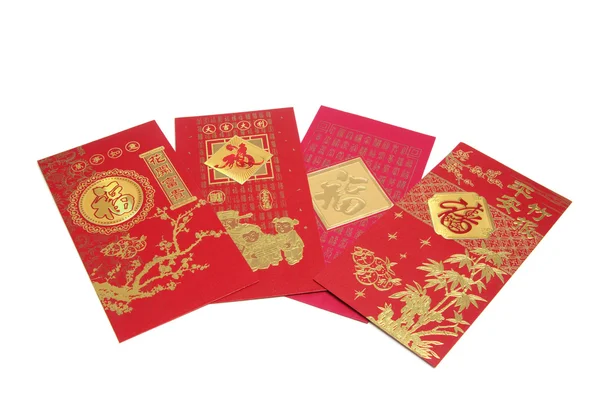 Čínský Nový rok červená pakety — Stock fotografie