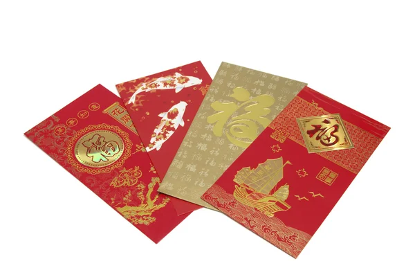 Enveloppes rouges du Nouvel An chinois — Photo