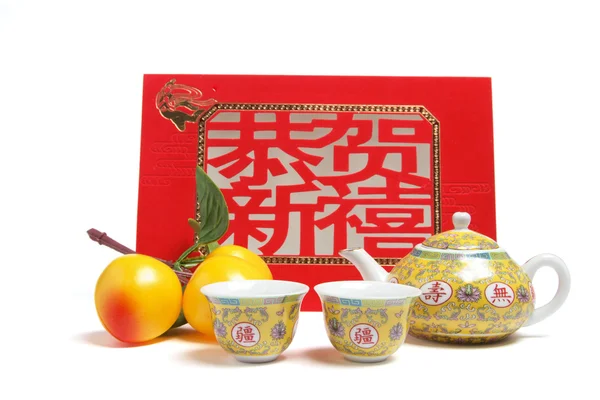 Čínské novoroční dekorace — Stock fotografie