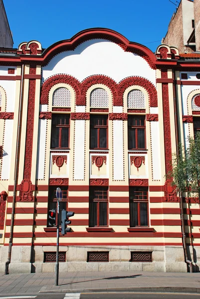 Belgrade architecture — Stock Photo, Image