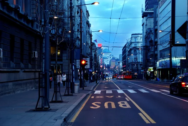 stock image Evening Belgrade cityscape