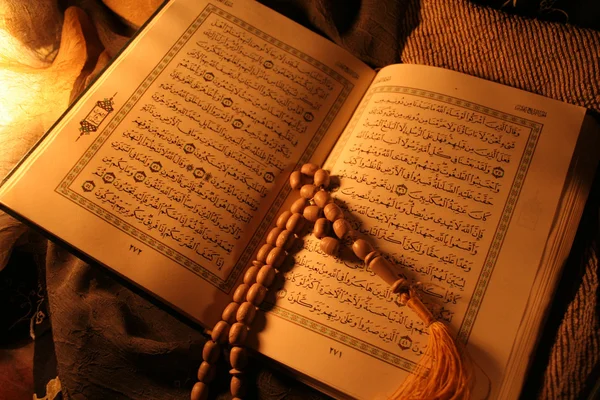 Священного Корану — стокове фото