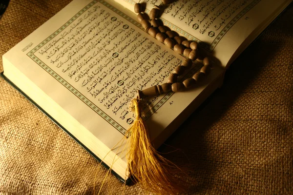 Svatý Korán — Stock fotografie