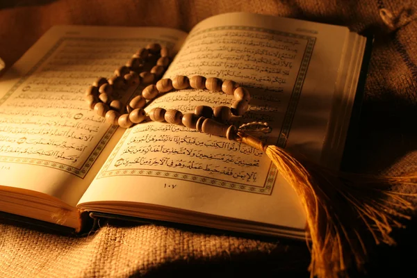Heiliger Koran — Stockfoto