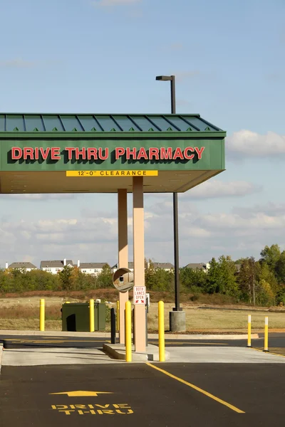 Drive Thru Pharmacy — Stock Photo, Image