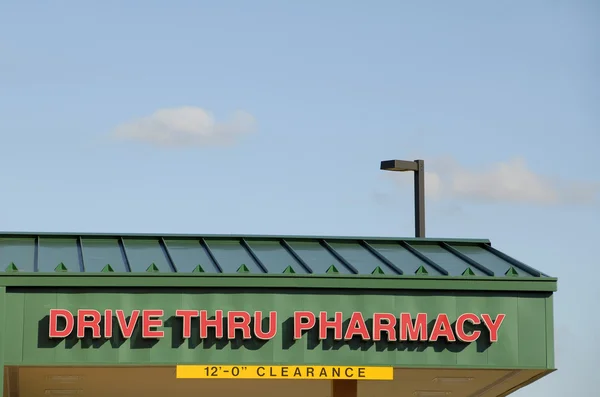 Drive Thru Pharmacy — Stock Photo, Image