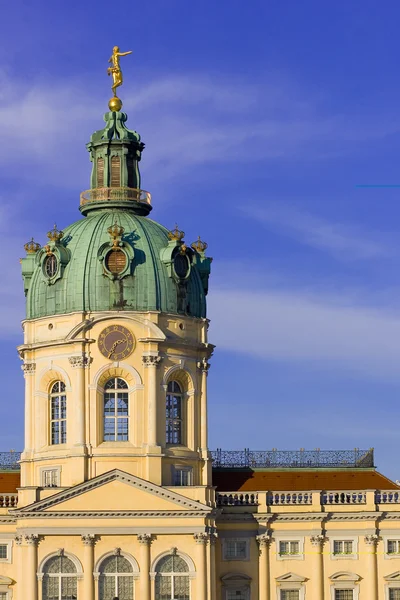 stock image Charlottenburg