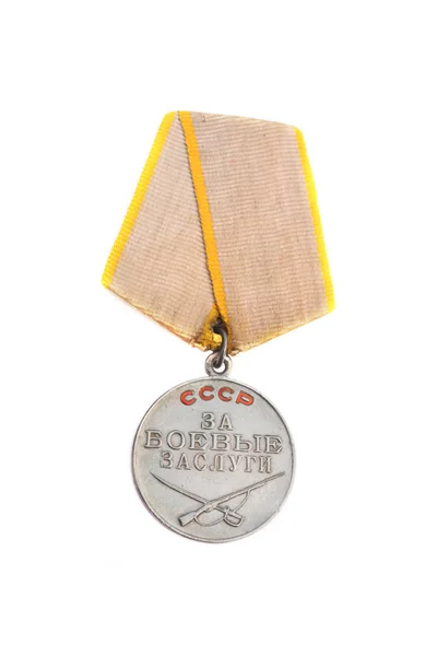 Medalha da II Guerra Mundial — Fotografia de Stock