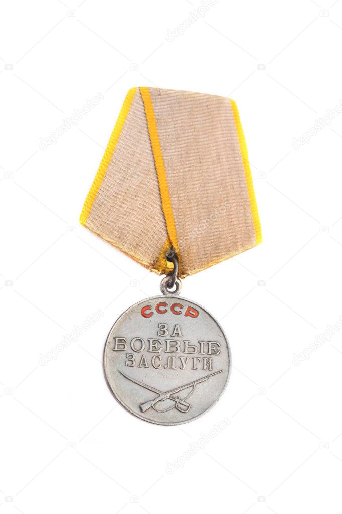 Medal of II world war