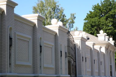 Duvarı çit
