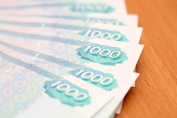 stock image One Thousand Ruble Notes