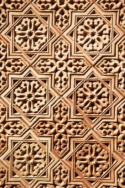 Background of Arabic pattern — Stock Photo, Image