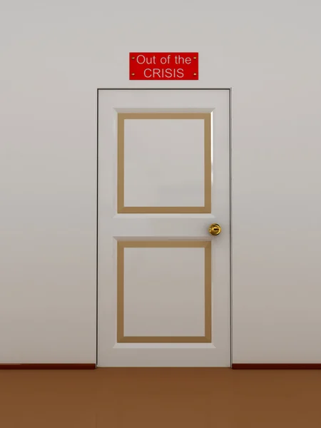 Kapı ile bir yazıt — Stok fotoğraf