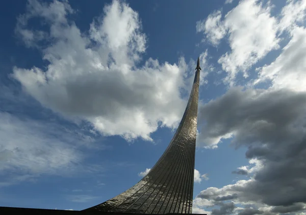 Moscú, Monumento a los subyugadores del espacio — Foto de Stock