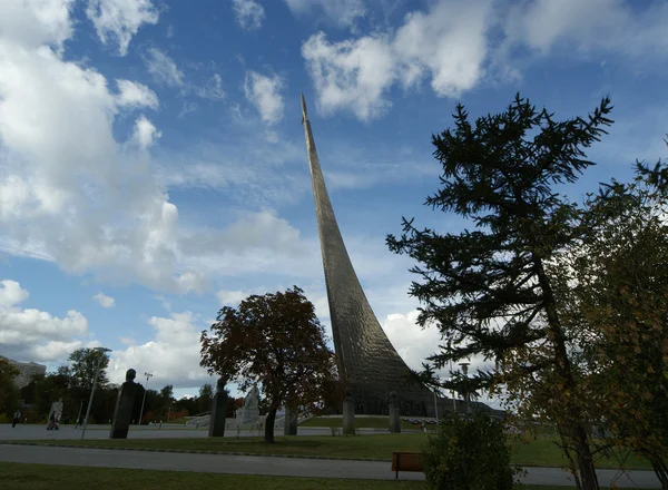 Москва, Памятник покорителям космоса — стоковое фото
