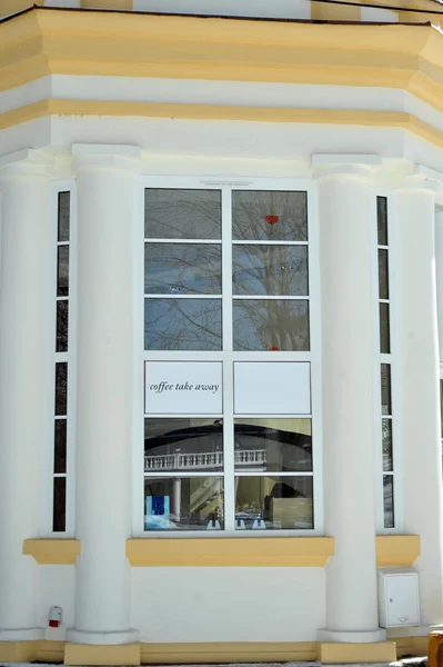 Здание с окнами Стоковое Фото