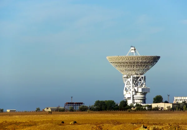 Radio telescope — Stock Photo, Image