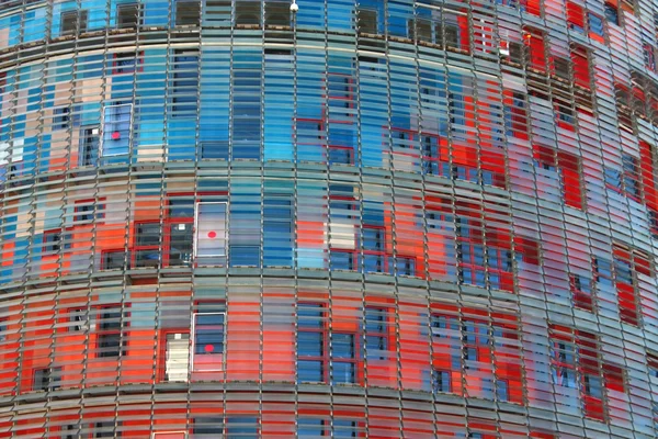 stock image Agbar Tower (Torre Agbar in Spanish)