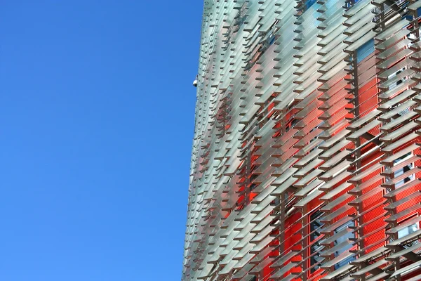 Agbar Tower (Torre Agbar in Spanish) — Stock Photo, Image