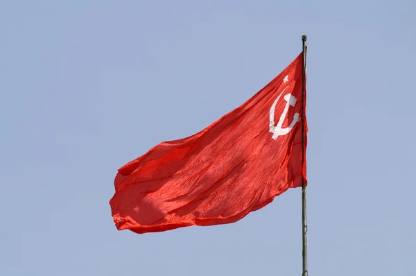 Ussr flag — Stock Photo, Image