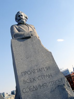 A monument to Karl Marx. clipart