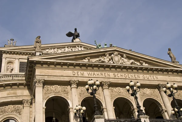 O Alte Oper em Frankfurt — Fotografia de Stock
