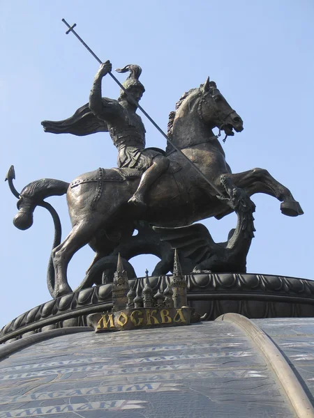 Пам'ятник Сент-Джордж і дракон. — стокове фото