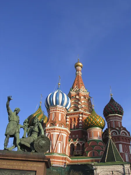 St. basil kaple v Moskvě — Stock fotografie