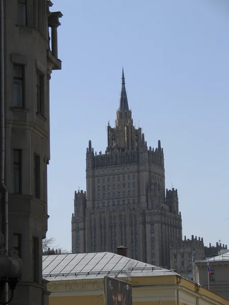 Rusya Federasyonu Dışişleri Bakanlığı 'nın binası. — Stok fotoğraf