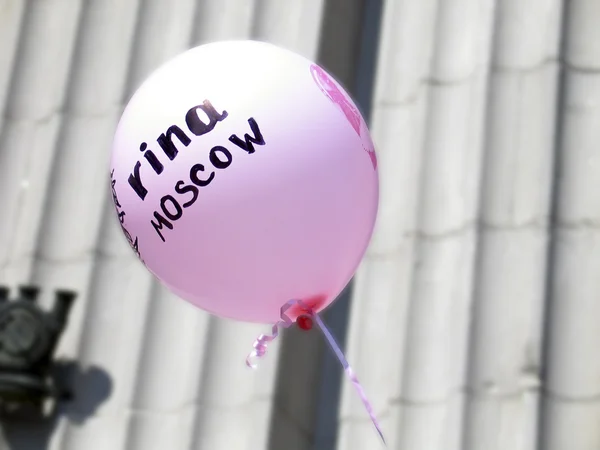 Balon merah muda — Stok Foto