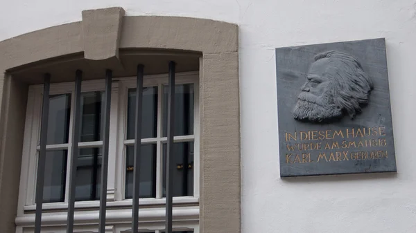 Дом Карла Маркса в Трире, Германия Стоковое Фото