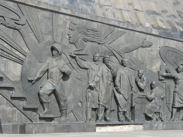 Monument to the Conquerors of Space in Moscow, Russia Stock Photo